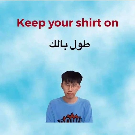 A_Althukair's tweet photo. https://t.co/klBaOdG7sw