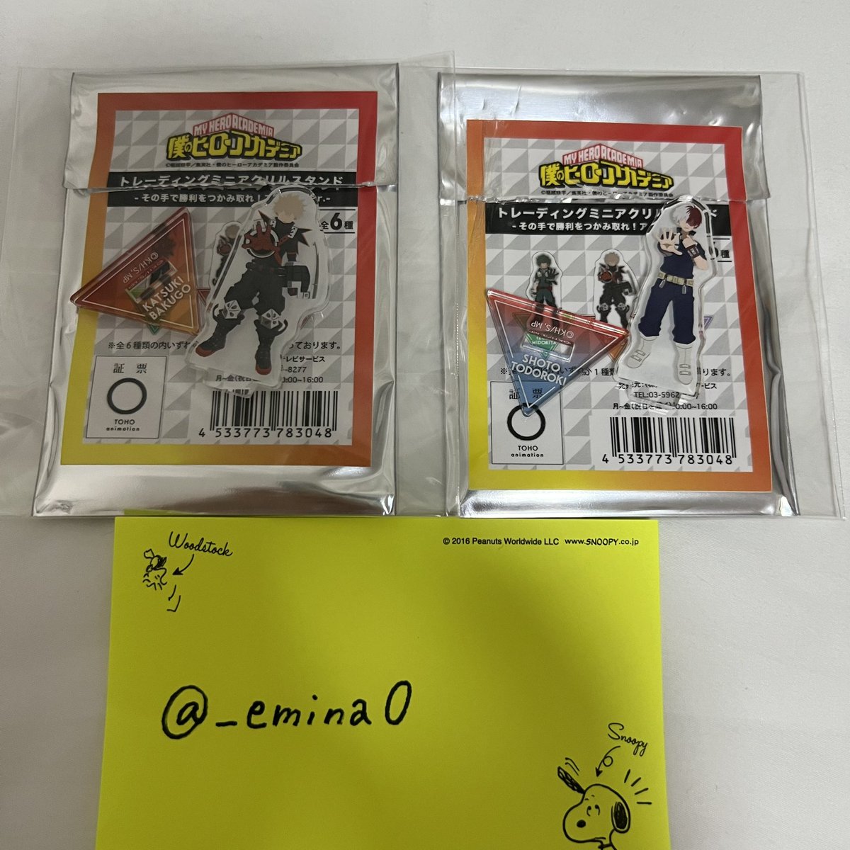 _emina0's tweet photo. 僕のヒーローアカデミア ヒロアカ トレーディングミニアクリルスタンド -その手でつかみ取れ！アイコンver.- 交換

【譲】爆豪勝己 轟焦凍

【求】緑谷出久

郵送希望です🌼
気軽にお声掛け下さい🫐 https://t.co/W572XLo7T6