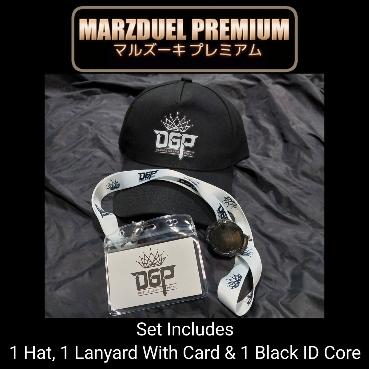 Marzduel_Shop's tweet photo. DGP アクセサリーは好きですか?
今すぐ当店からご注文ください!
プロフィール内のリンク!
#仮面ライダー #仮面ライダーギーツ #コスプレ #変身アイテム改造部 #CoreID #Kamen #Geats #Hobby #Japanese #MaskRider #KamenRider #KamenRiderGeats #Tokusatsu #Cosplay #Japan #DesireGrandPrix #DGP https://t.co/rpNOB9sCrr