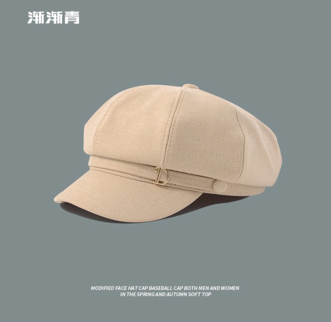 fourfsm's tweet photo. korean style berret
🛒 : https://t.co/hCO0NT94xn https://t.co/T83f7TqaU8