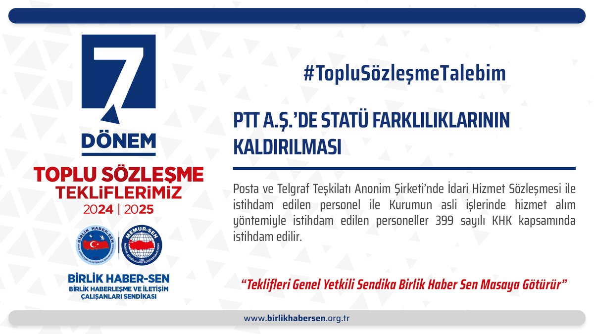 #TopluSözleşmeTalebim PTT A.Ş.’de Statü Farklılıklarının Kaldırılması

<a href="/csgbakanligi/">T.C. Çalışma ve Sosyal Güvenlik Bakanlığı</a> <a href="/HMBakanligi/">T.C. Hazine ve Maliye Bakanlığı</a> <a href="/PTTKurumsal/">PTT AŞ</a>