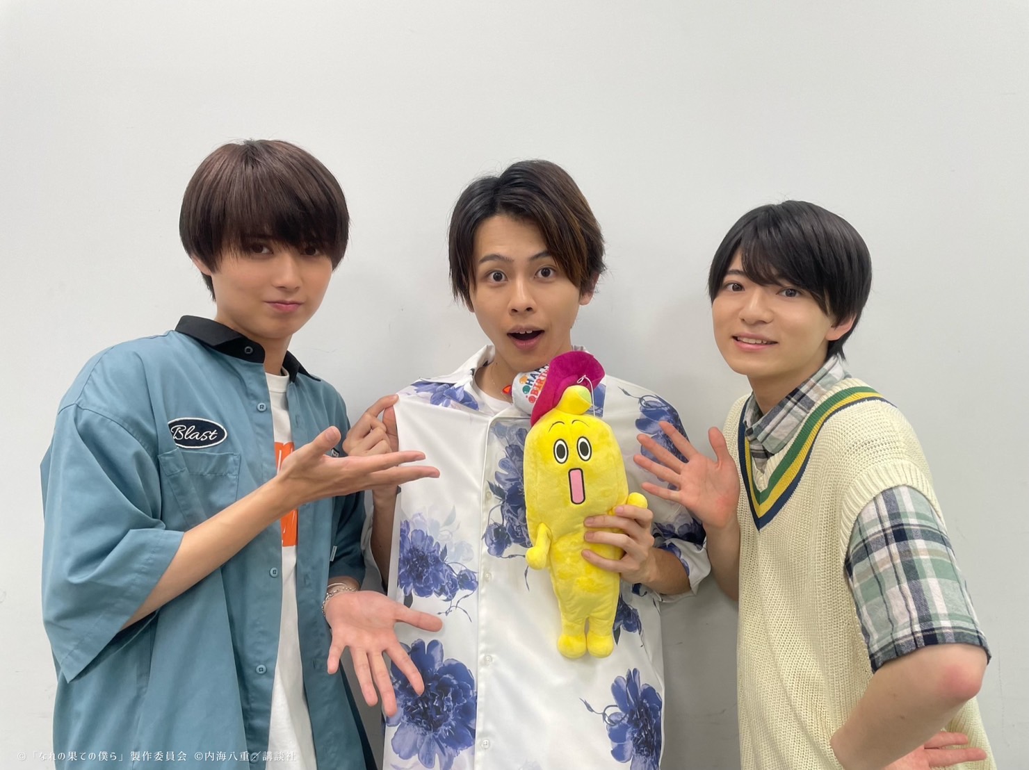 ドラマチューズ！ 「なれの果ての僕ら」Blu-ray＆DVD-BOX 発売中 on X  