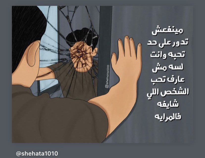 هلا tweet media