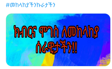 BirkineshA's tweet photo. https://t.co/lN5LL7siiQ