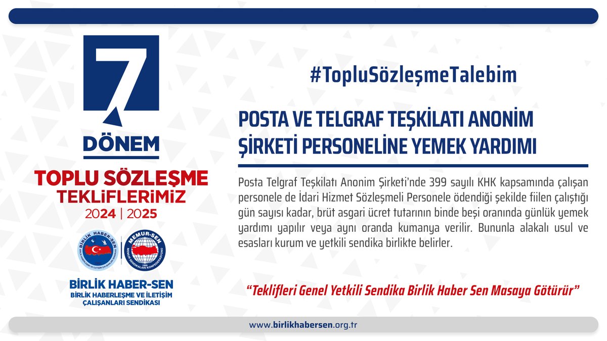 #TopluSözleşmeTalebim PTT A.Ş.'de 399 sayılı KHK kapsamında görev yapan personele de yemek yardımı verilmesi.

<a href="/csgbakanligi/">T.C. Çalışma ve Sosyal Güvenlik Bakanlığı</a> <a href="/HMBakanligi/">T.C. Hazine ve Maliye Bakanlığı</a> <a href="/PTTKurumsal/">PTT AŞ</a>