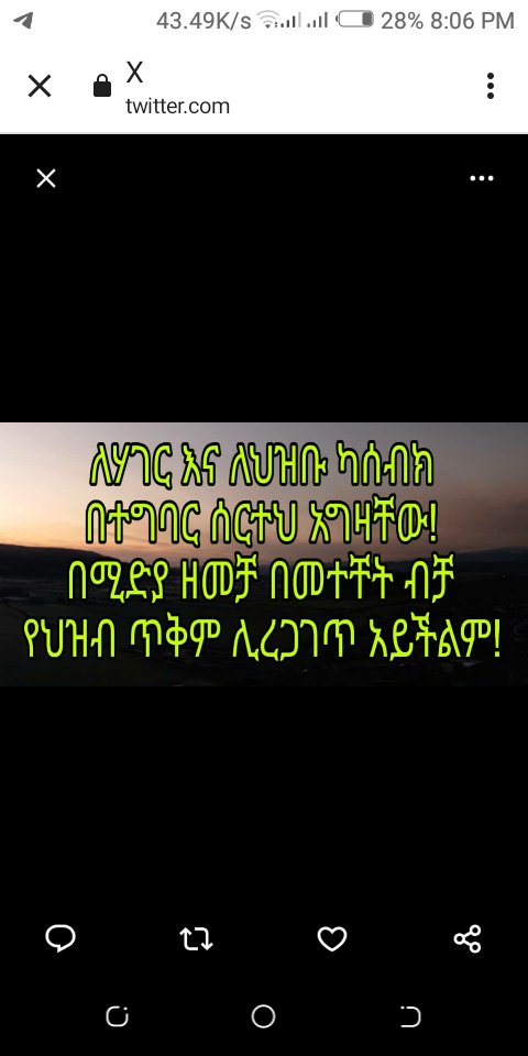 BirkineshA's tweet photo. https://t.co/2JJiUWC9eV