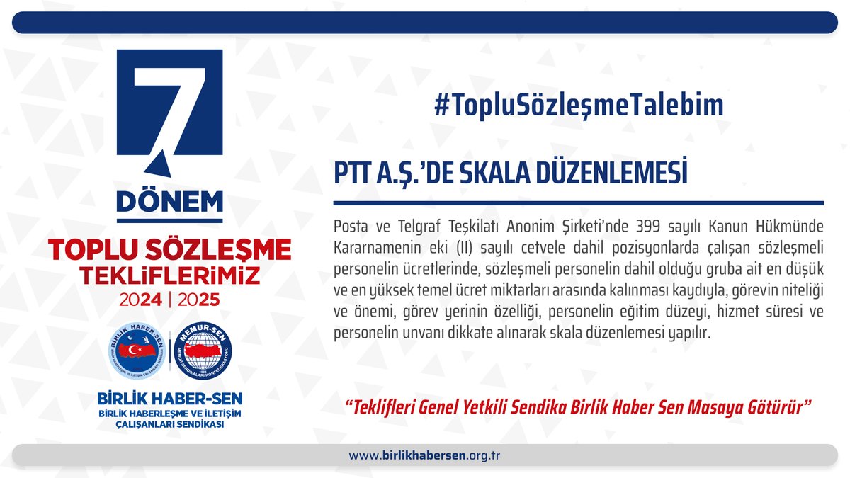 #TopluSözleşmeTalebim PTT A.Ş.’de skala düzenlemesi yapılması.

<a href="/csgbakanligi/">T.C. Çalışma ve Sosyal Güvenlik Bakanlığı</a> <a href="/HMBakanligi/">T.C. Hazine ve Maliye Bakanlığı</a> <a href="/PTTKurumsal/">PTT AŞ</a>