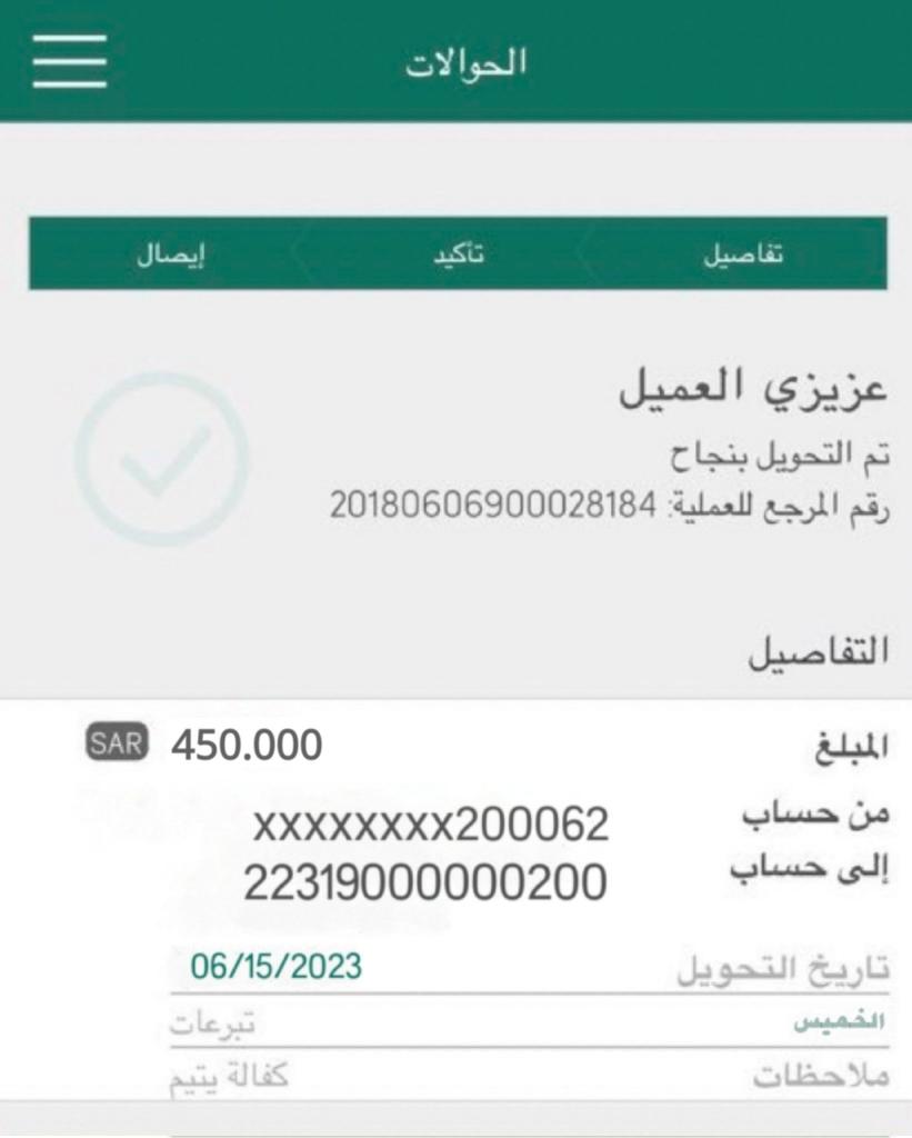 AlSaud120's tweet photo. مبروك🌹
لقد تمت الأشاره اليك الان أرسل اسمك ورقم جوالك في الخاص الحين لقــد تـم اختــــيارك  ضمن المستفيدين سيتم مساعدتك بمـلغ 450،000 الف
بــــدون شـــــروط الشــــروط فقط
١-رتويت
٢-تغريد ب (تم)
٣-تابعني @mr_mdyrlay1
٤-ارسل إسمك ورقم جوالك خاص https://t.co/4VK4efbYZp