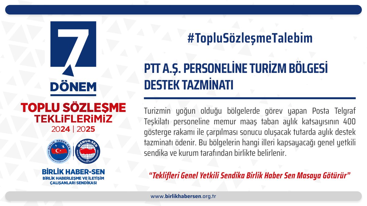 #TopluSözleşmeTalebim PTT A.Ş. personeline turizm bölgesi destek tazminatı verilmesi.

<a href="/csgbakanligi/">T.C. Çalışma ve Sosyal Güvenlik Bakanlığı</a> <a href="/HMBakanligi/">T.C. Hazine ve Maliye Bakanlığı</a> <a href="/PTTKurumsal/">PTT AŞ</a>