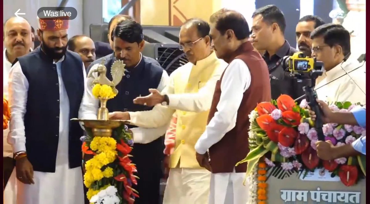 Balmukund Patidar tweet media