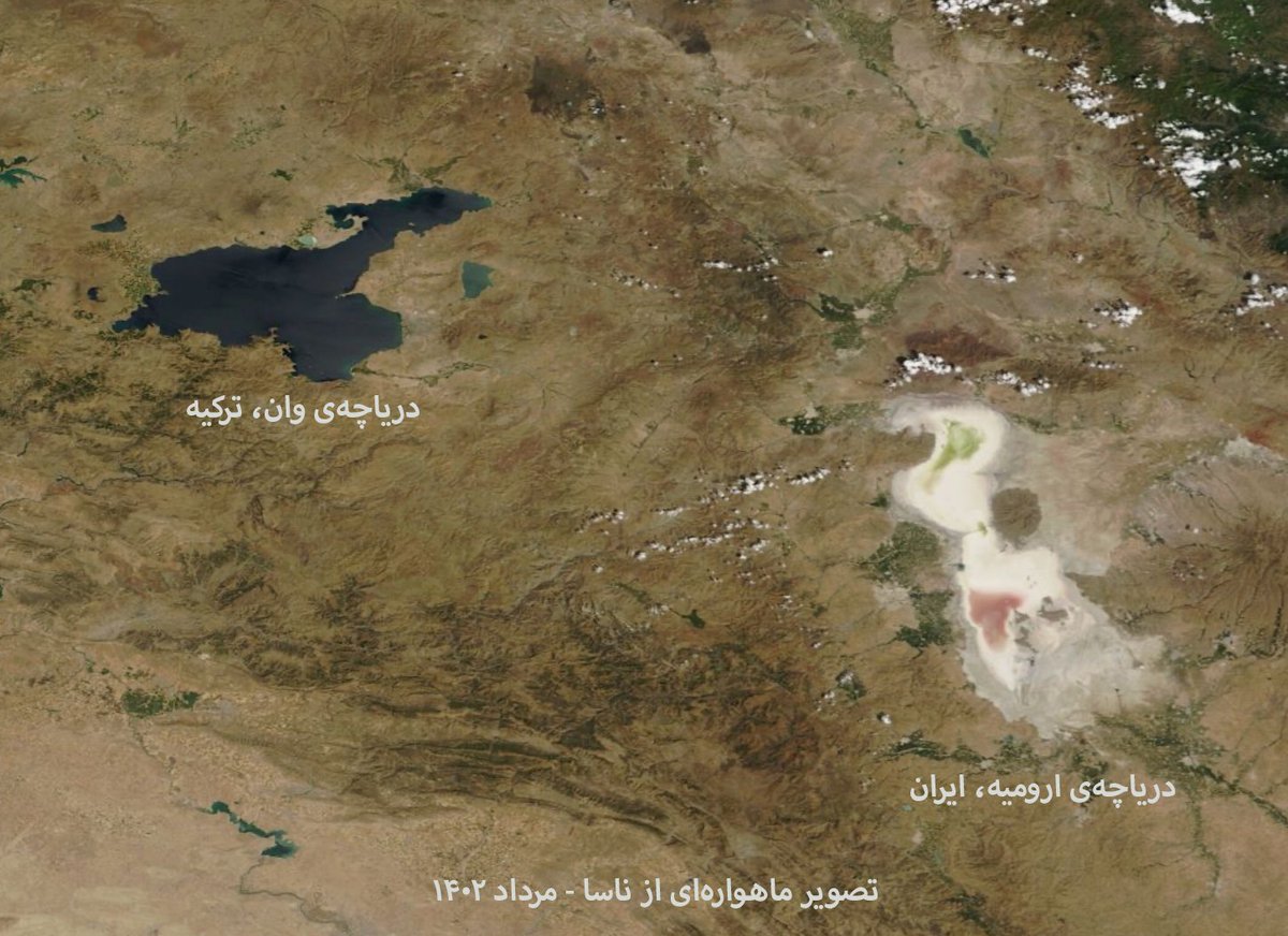 IranianPlateau's tweet photo. مقایسه‌ی دو دریاچه‌ی ارومیه و وان ترکیه که ۲۵۰ کیلومتر از یک‌دیگر فاصله دارند. بیش از ۱۰۰ سد، رگ‌های آب‌رسان دریاچه ارومیه را قطع کردند. https://t.co/4cuvwhpm4K