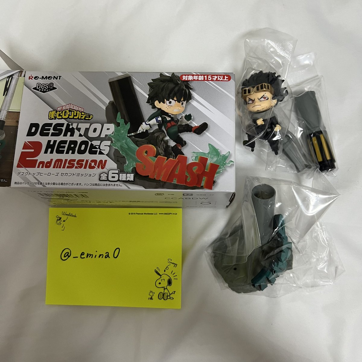 _emina0's tweet photo. 僕のヒーローアカデミア デスクトップヒーローズ セカンドミッション 交換 ヒロアカ

【譲】相澤消太

【求】緑谷出久

郵送希望です🪐
気軽にお声掛け下さい🍋 https://t.co/isAWZfyp89