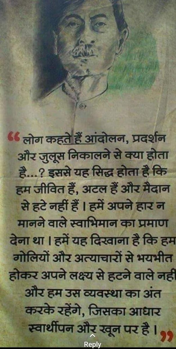 प्राथमिक शिक्षक भर्ती 2020 मे 51000 पदों की मांग को लेकर पिछले 1 वर्ष से आंदोलन कर रहे भांजे ,भांजी आज अपने केश मुंडवाये फिर भी अगर मांगे पूरी नही ही तो मामा ये भांजा, भांजी आगामी चुनाव मे अपने केशो का बदल वोट से लेंगे
#51000_MPTET_VARG_3
<a href="/ChouhanShivraj/">Shivraj Singh Chouhan</a> <a href="/RahulGandhi/">Rahul Gandhi</a> 
<a href="/BJP4India/">BJP</a>