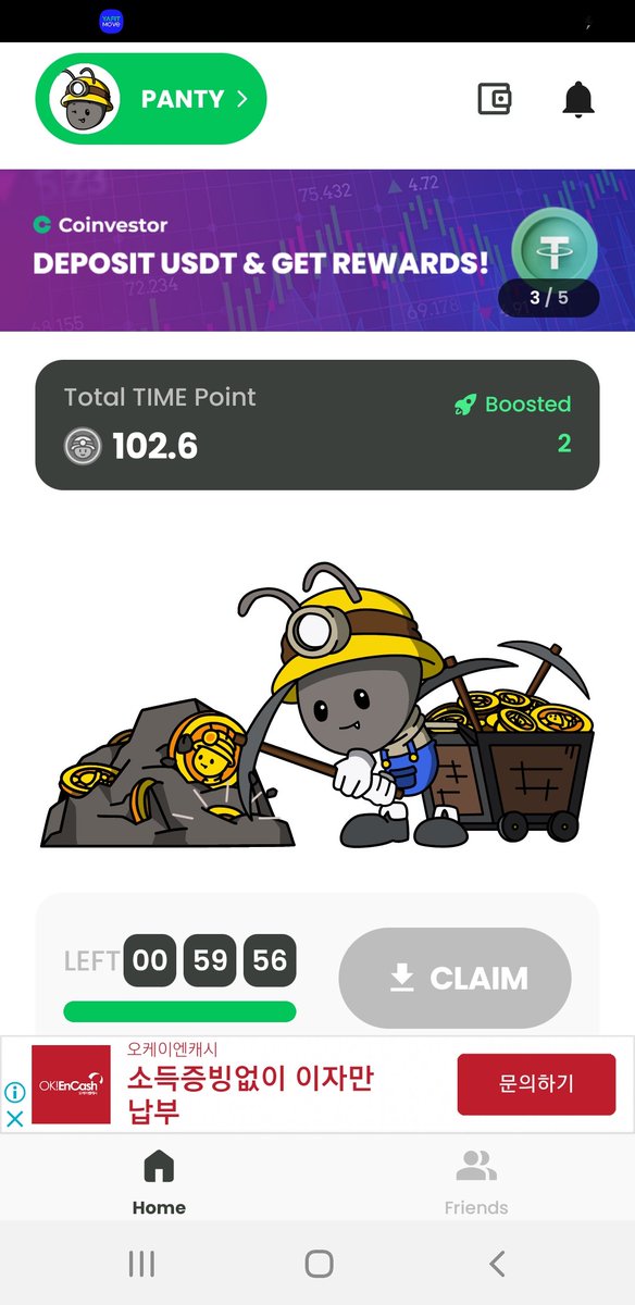 1KpbxeNiAqgg0rx's tweet photo. @ANTTIME_NET #ANTTIME #Freemining #T2E #Giveaway
@vPCO68vgkHfc1IM 
@ABBgroupnews 
@klaaaaarr https://t.co/fg0V3aw5iD