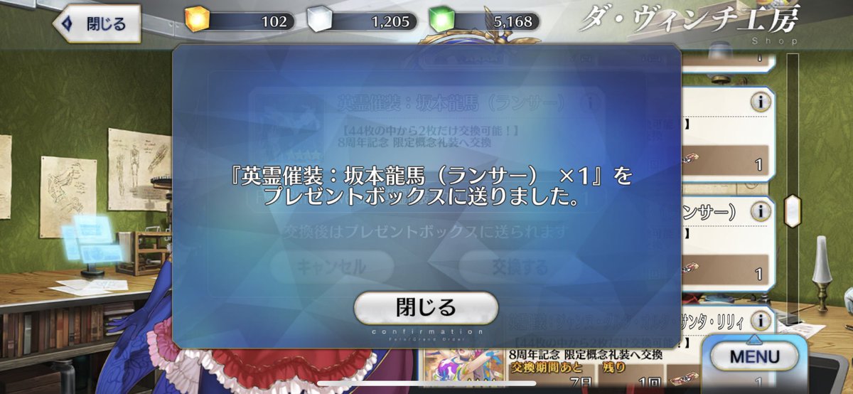 dng815's tweet photo. 走り切った https://t.co/jxvGcplamy