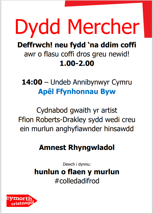 👉Rhaglen Dydd Mercher Dewch draw i'n gweld ni ym Mhabell Cytun!