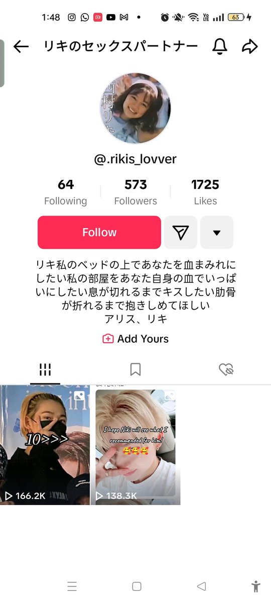 Chesrine1's tweet image. @HYBEOFFICIALtwt #protectniki
tiktok.com/@.rikis_lovver…
Please investigate this account, the user wants to bring serious harm to Niki. They said they want to r@pe him. And claims to have his address.