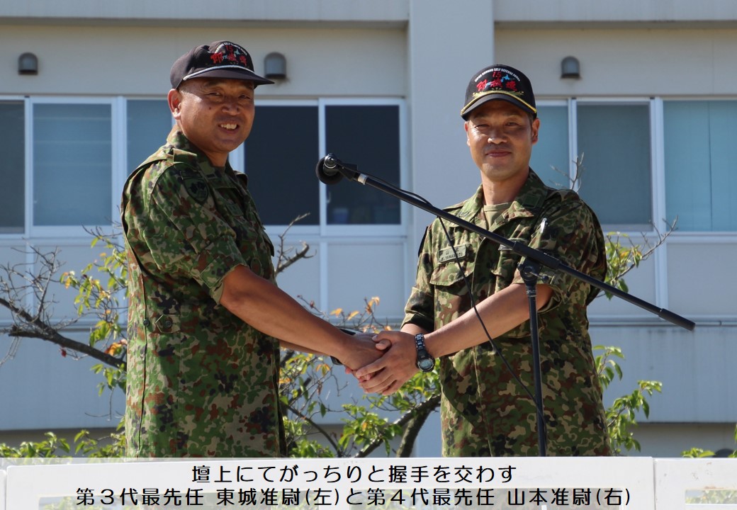 陸上自衛隊 第14旅団 on X: 陸上自衛隊 第14旅団 on X:
