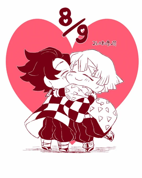 炭善ちゃんはぎゅ～の日再放送