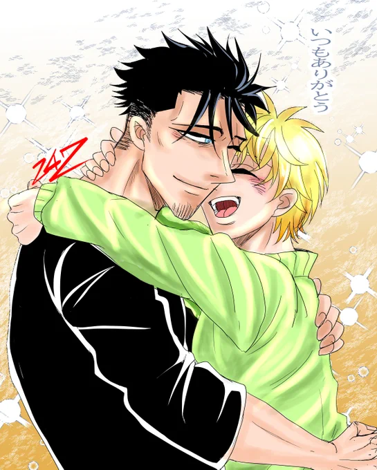 #ハグの日  ハグハグ今日はハグの日ー