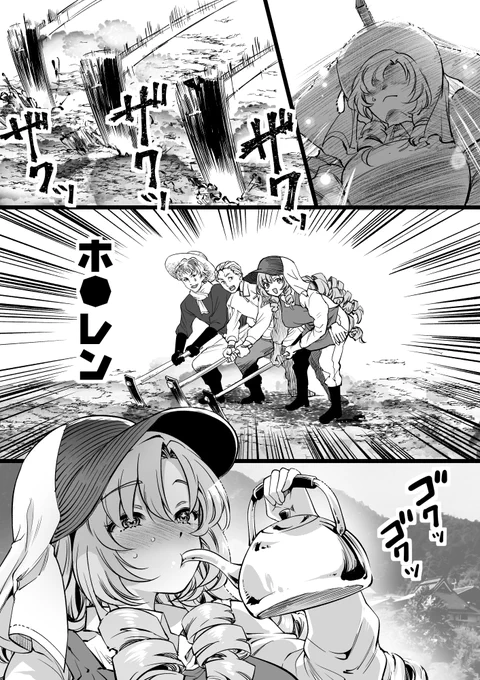 暑い日が続きますわね～!