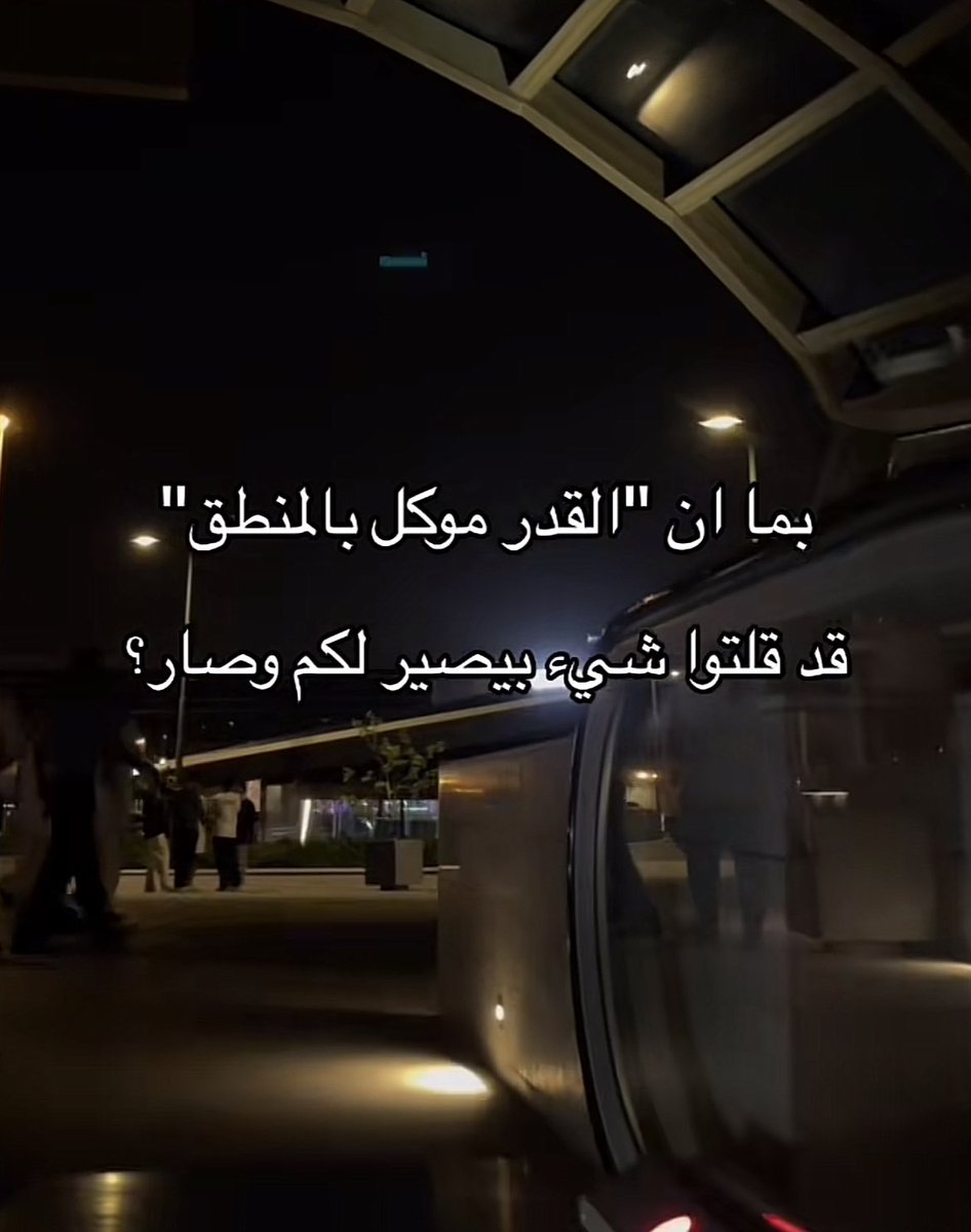 مايونيزه tweet media