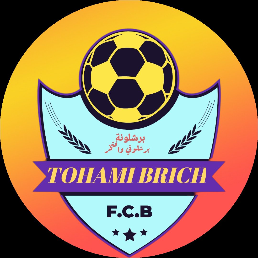 #صورة_ملف_شخصي_جديدة