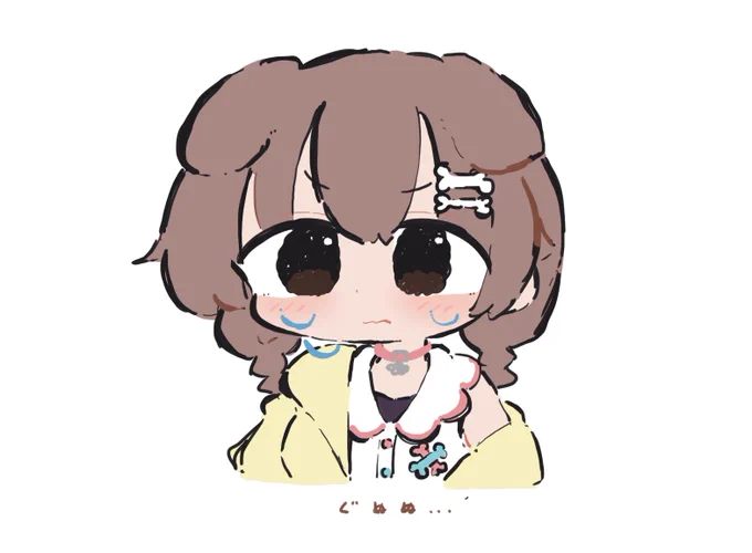 ぐぬぬ…   #できたてころね