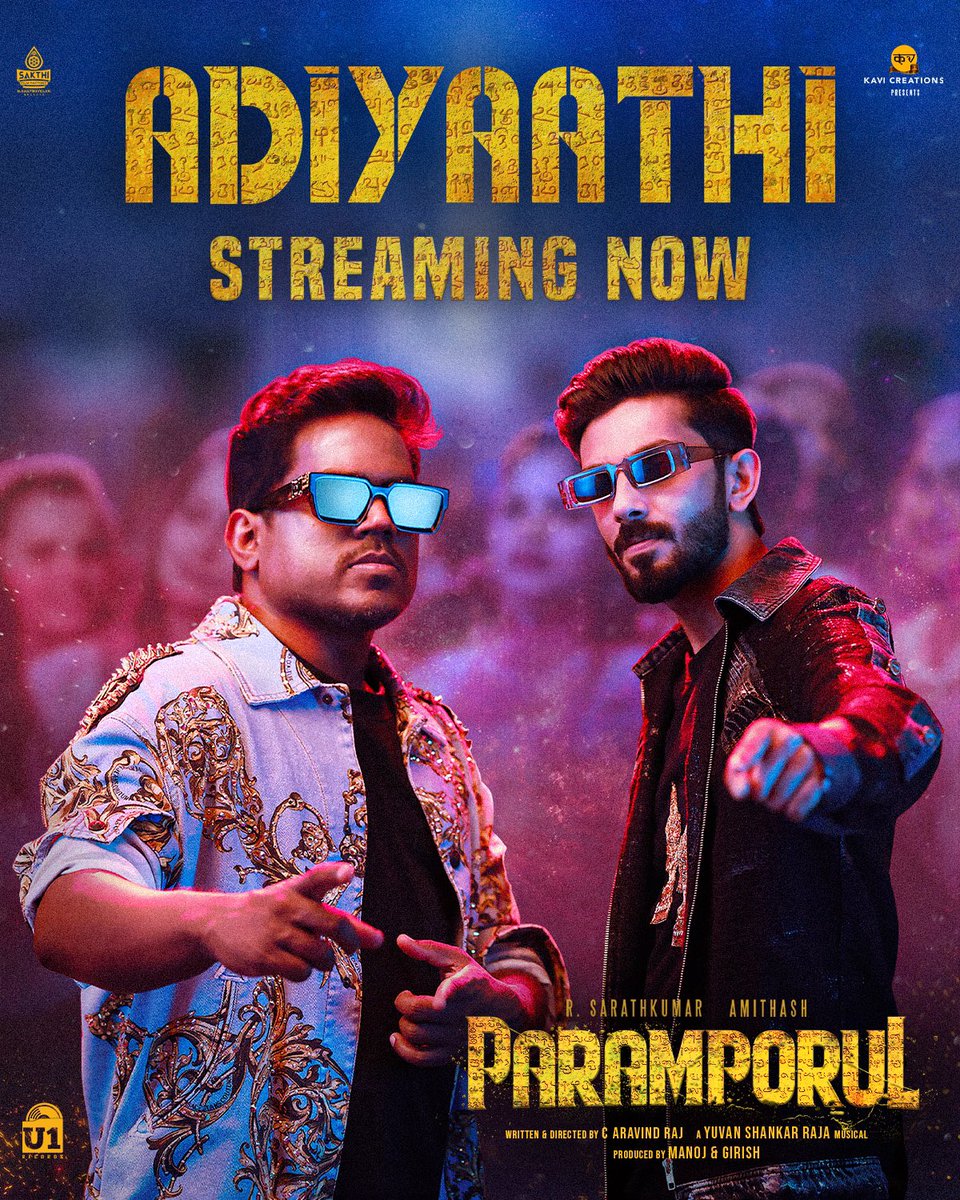 This crazy mix!💥 Two musical sensations @thisisysr and @anirudhofficial groove together first time for our #ParamporulMovie❤💥 Watch #Adiyaathi Promo video OUT NOW. @realsarathkumar @amitashpradhan @kashmira_9 @aravind275 @dop_harish @editorrcpranav @dancersatz