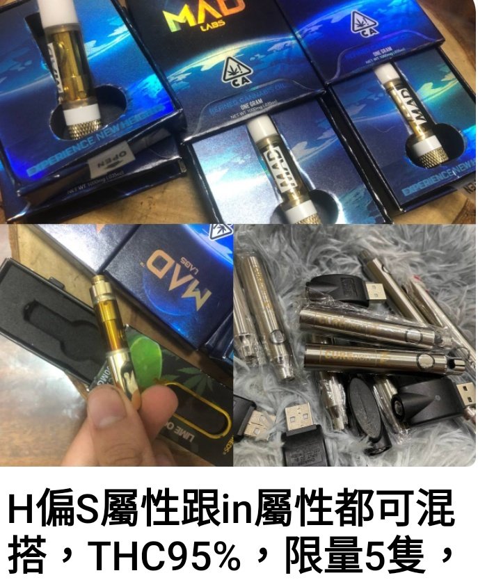 “冬“因愛而恨，“寧”願執著🈺☕🍬 tweet media