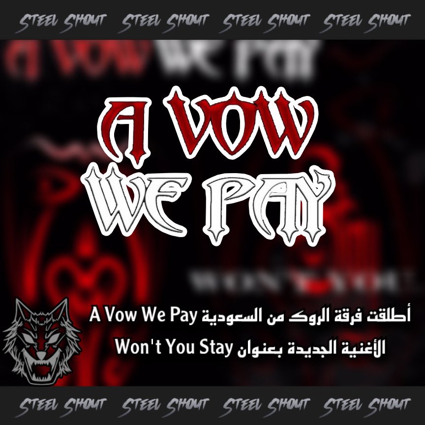 SteelShout's tweet photo. A Vow We Pay
Won’t You Stay

https://t.co/VRZIf9pIOL https://t.co/YihEgIU1qh