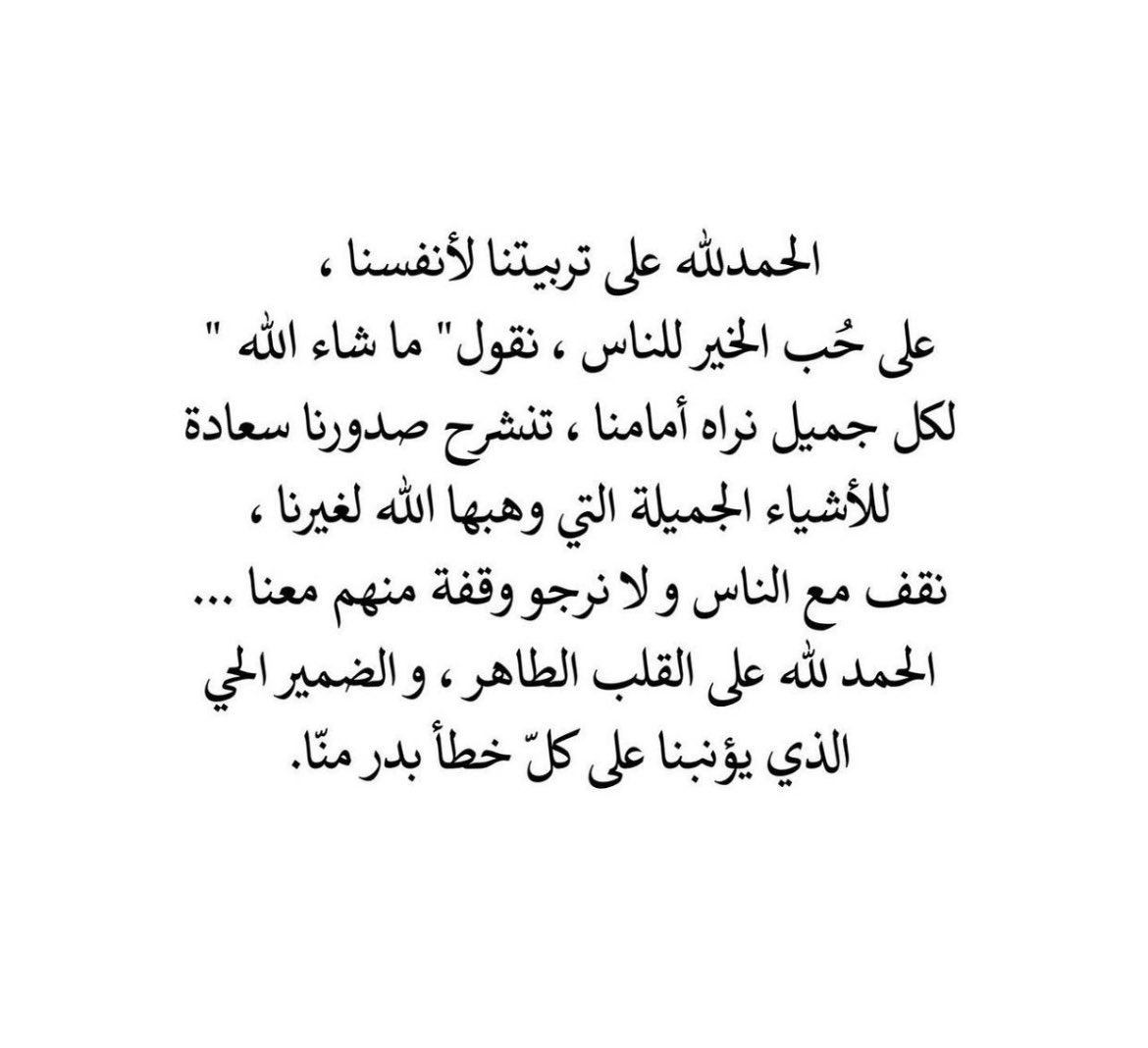Boghamd's tweet photo. https://t.co/ekqeeEBpc4