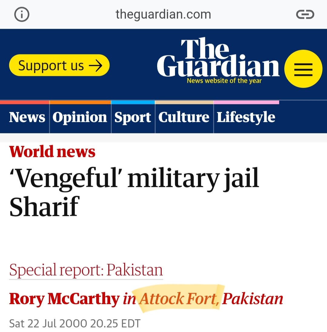 leotology3's tweet photo. 🚨FACTS:
Under Musharraf, Nawaz S was at Attock Fort (military) not Attock District Jail (civil), where he was still provided A-class accommodation and facilities.
This is being misreported in the media now &amp; disinformation being spread.

#ReleaseImranKhan
#عمران_خان_کو_رہا_کرو https://t.co/EKTsuxFw8v