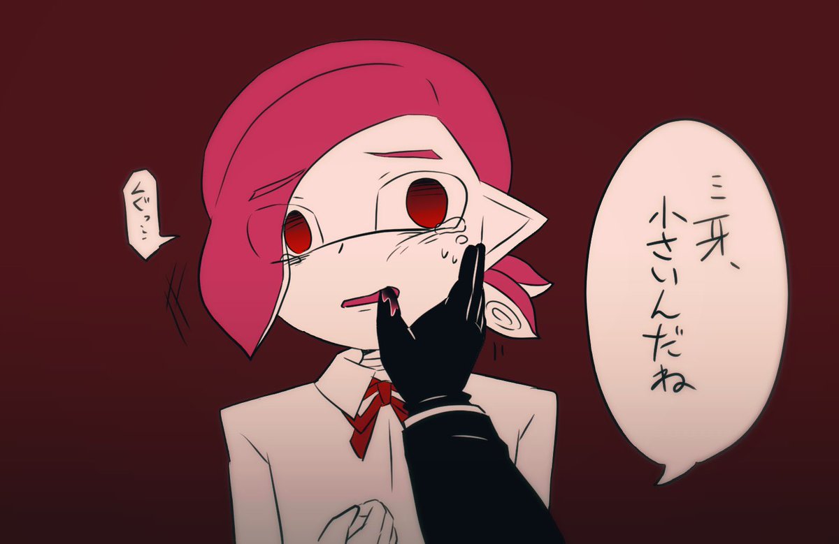 しぐまさんの闇絵ってほんとすこですよね(再掲)