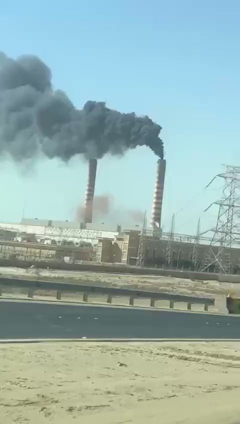 S_ALDAHFIRI's tweet photo. تلوث الهواء من محطات توليد الكهرباء التي تعمل بالوقود الأحفوري له آثار شديدة على البيئة والصحة العامة

مما يوجب على الهيئة العامة للبيئة @EPA_KW  توفير محطات رصد جودة الهواء في محيط محطات التوليد ونشر بيانات الرصد على موقعها حسب مانص قانون إنشائها .

 #وزارة_الكهرباء_والماء https://t.co/If3dzBVQZg