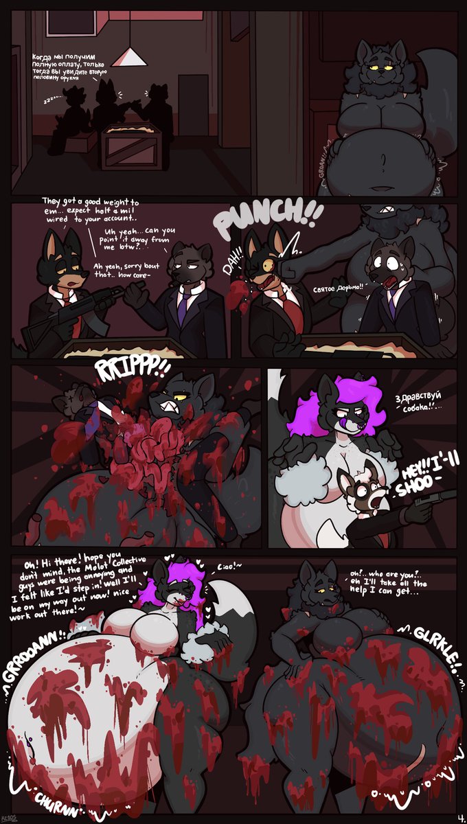 Kc1o5's tweet photo. cw// blood n g0r

Violet’s Vore Day Hunt: Surprise helper. 

Page 4/8 https://t.co/7t66OPDioQ