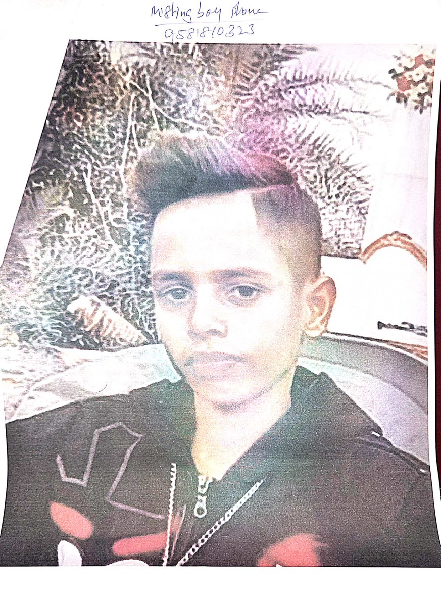 PS CHANDRAYANGUTTA tweet media