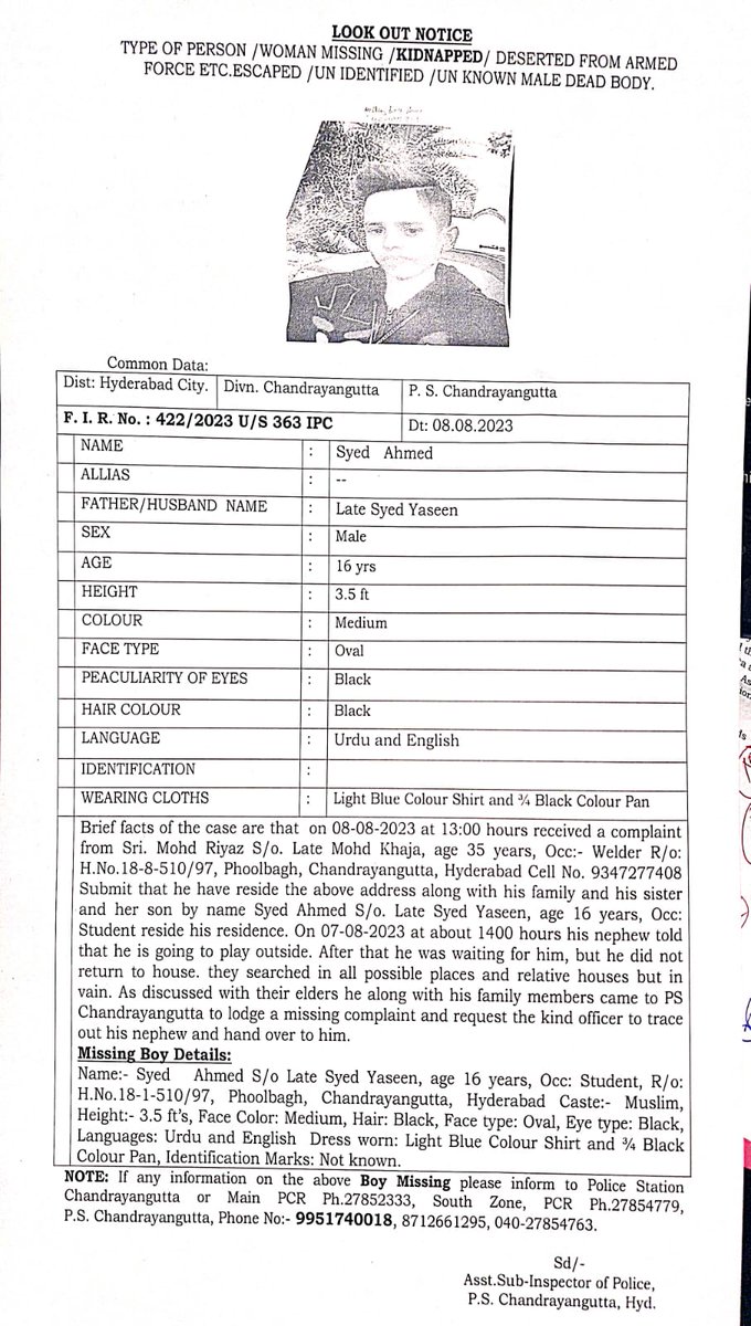 PS CHANDRAYANGUTTA tweet media