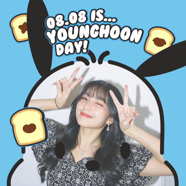 sngracia's tweet photo. @ofKYHoon Happy birthday younghoon!
Wishing you many more years of good health and prosperity. 
I Hope to see you shine for years on! 
You deserve all the cake, happiness, and love today. 

#빵담빵담_영훈이_생일축하해
#Dear_My_Boy_Younghoon
#PochaHoon_Day https://t.co/P2kzCClwKD