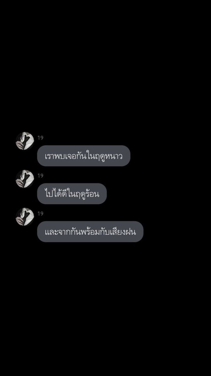 Aster tweet media
