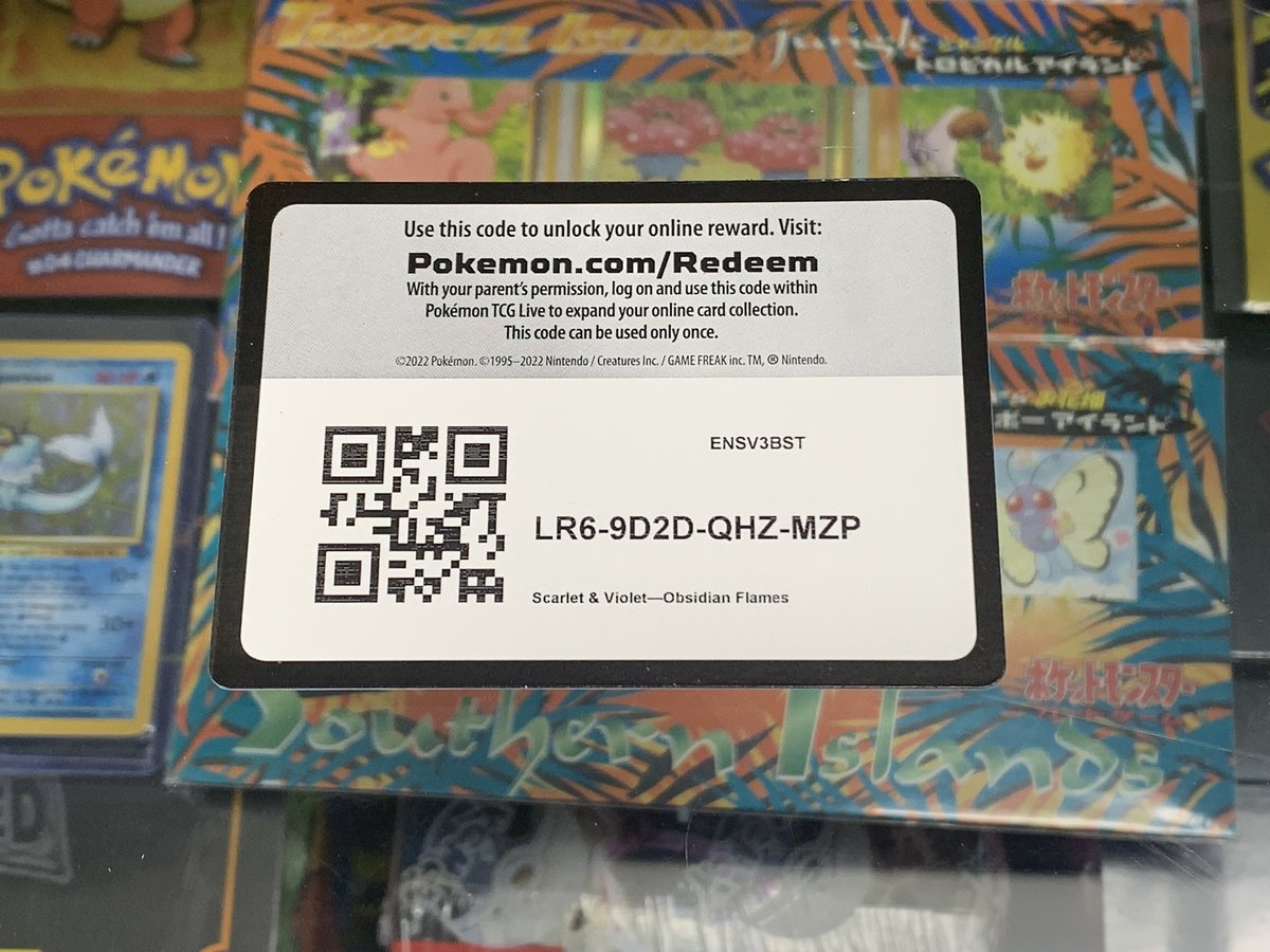 Doubtful_Comet's tweet image. FREE #Pokemon #codecard