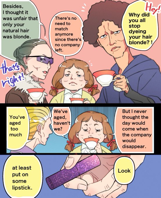 Peil Technologies 4 old lady #G_Witch