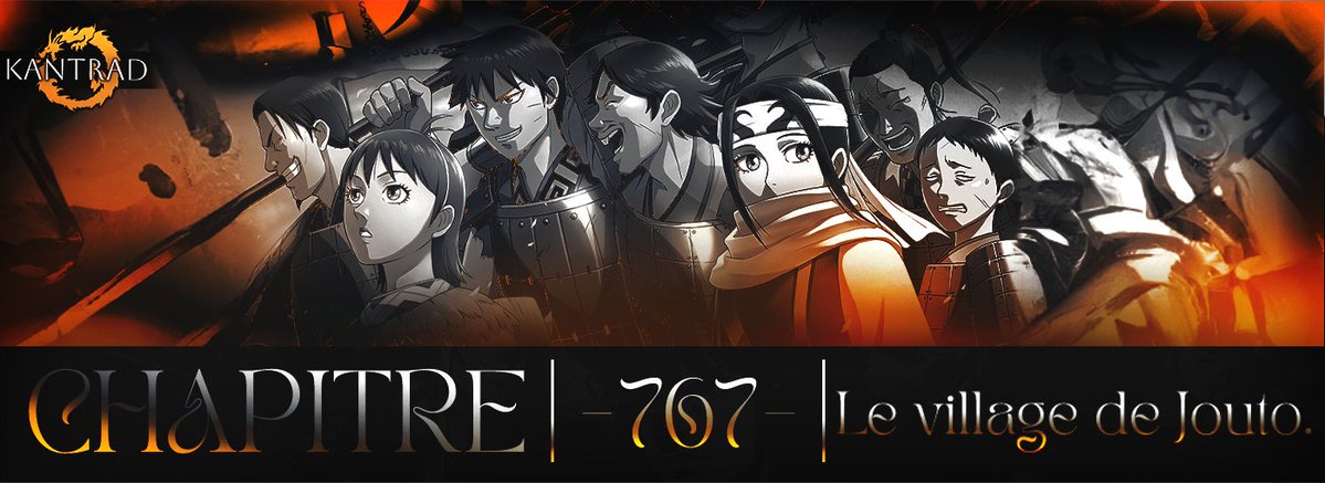 🥳 - NOUVEAU CHAPITRE DISPO  

CHAP 767 VF ~ Le village de Jouto

RT, Like, Follow  

Retour au village de Jouto pour un heureux évènement ! Bonne lecture à tous !  

#KINGDOM #kingdom767