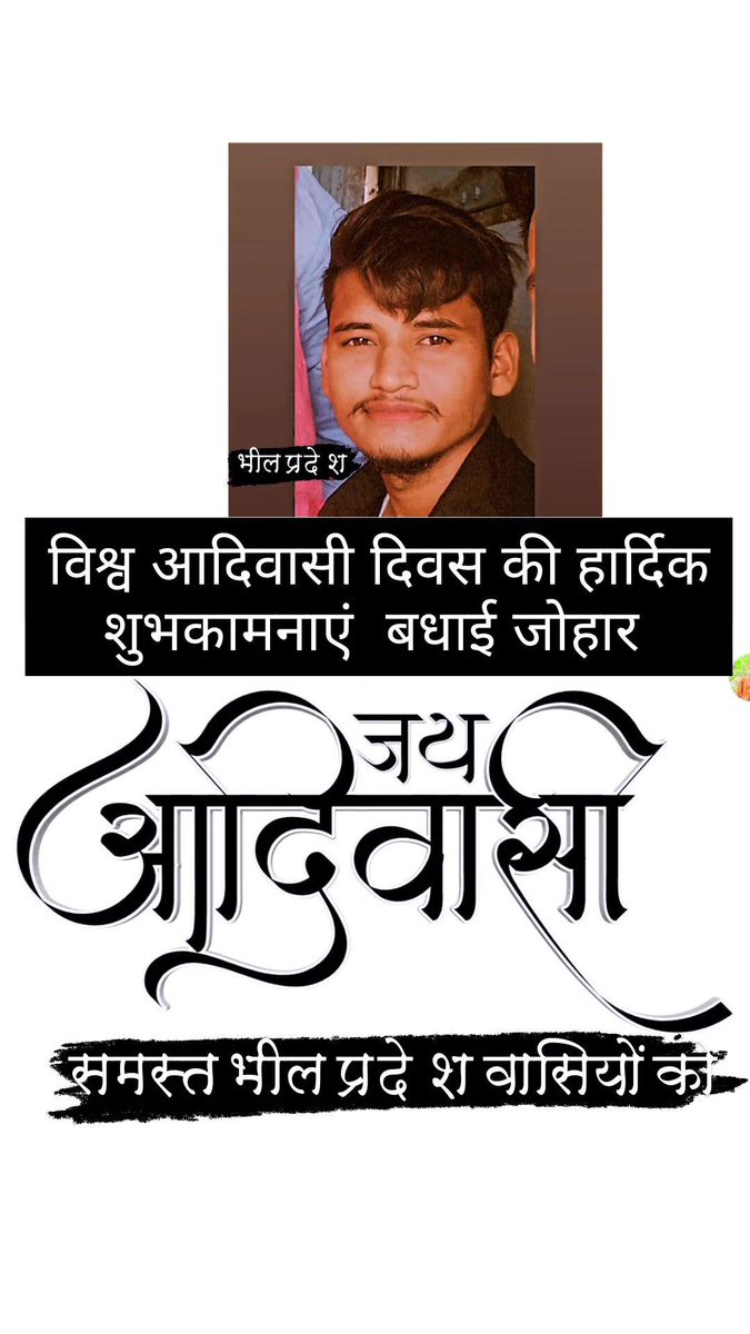 ArvindP60170376's tweet photo. https://t.co/QTgMGZYkJh