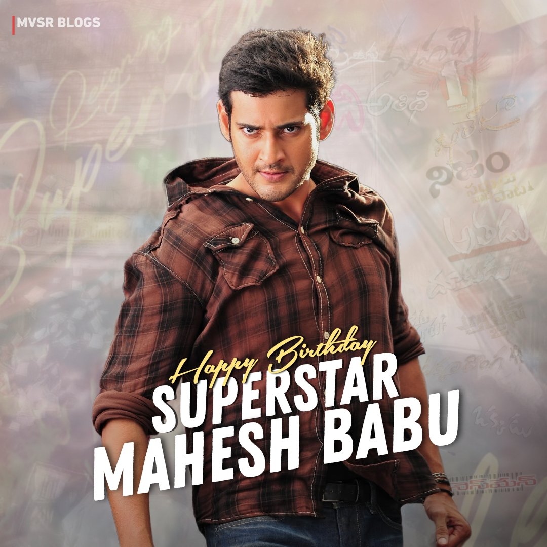 mvsr_blogs's tweet photo. Happy Birthday to our very dearest Superstar Mahesh Babu ❤️‍🔥

Daivam Manushya Rupena ❤️

All the best for #GunturKaaram &amp; #SSMB29  💥

#HBDSuperstarMaheshBabu  ❤️‍🔥 https://t.co/daLcYWF0sn