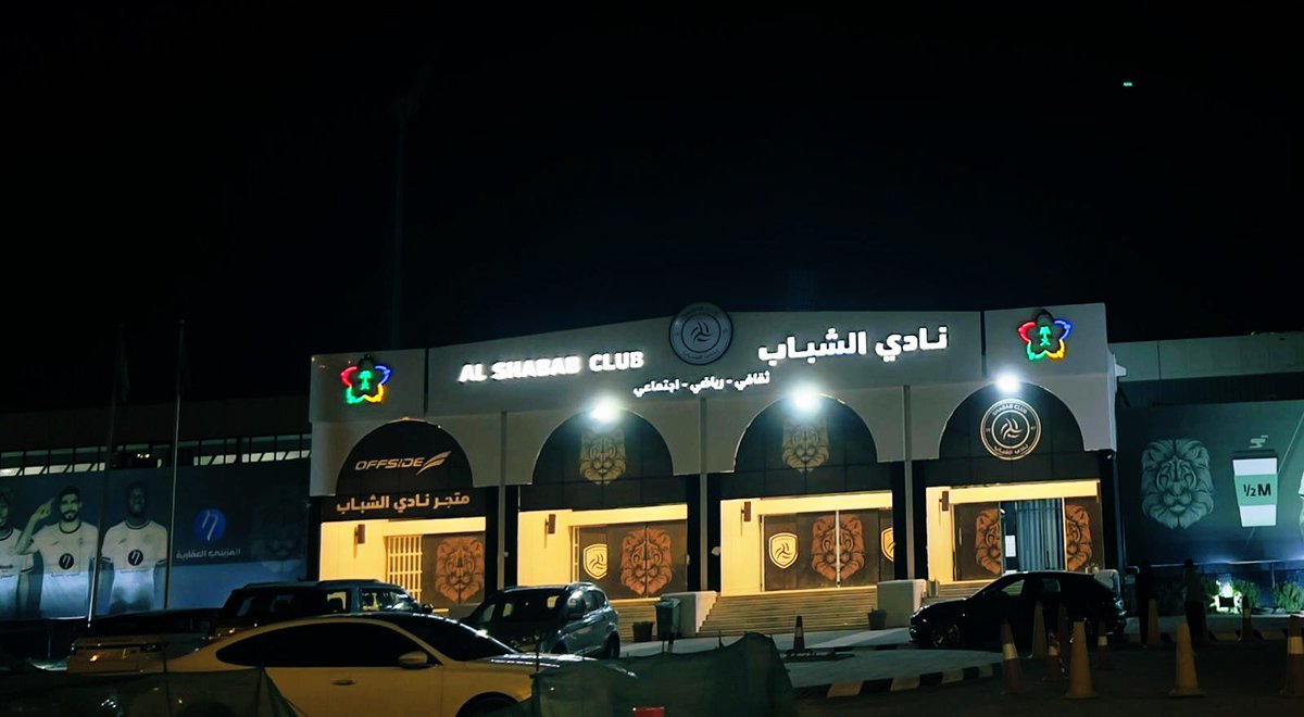 محمد الناصر tweet media