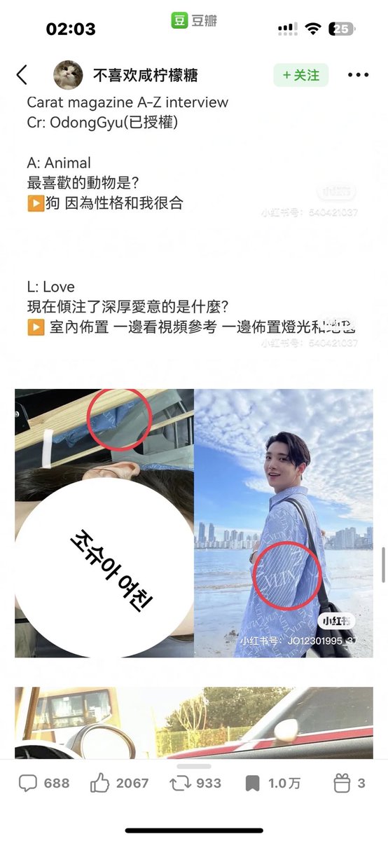 Long Dong (@LongDon01929754) / Posts / X