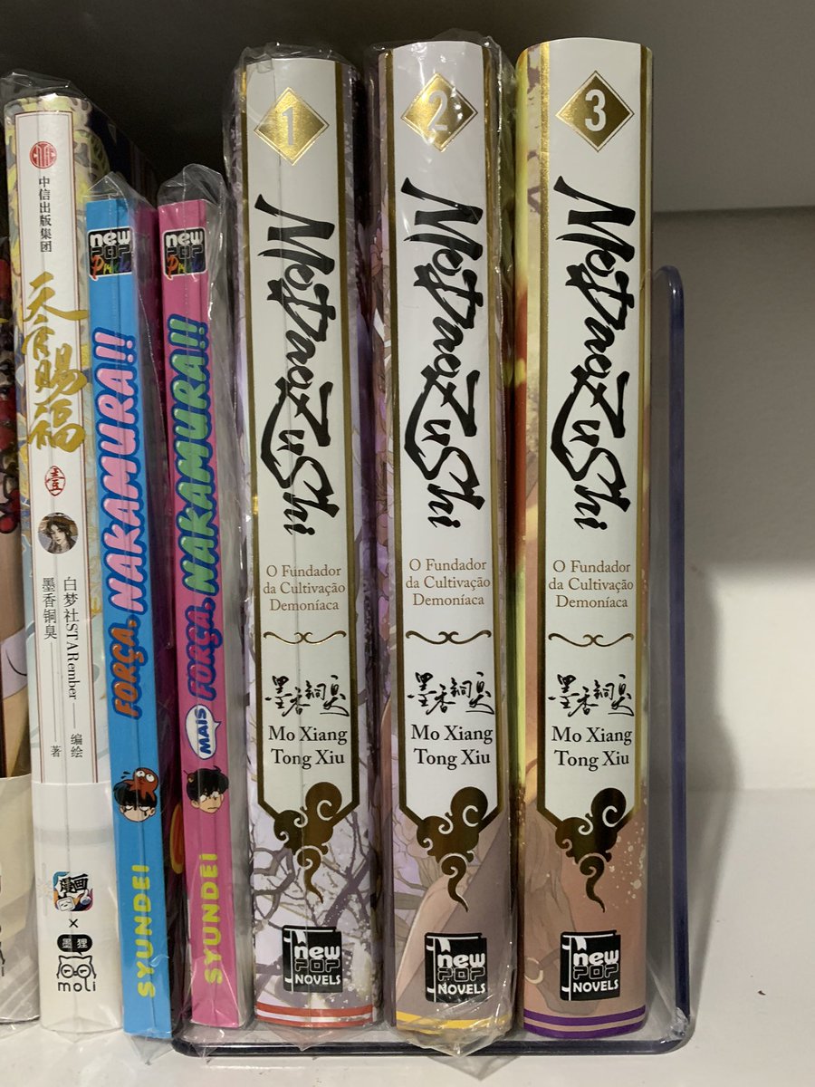 warngxian's tweet photo. finalmente com meu volume preferido, meus wangxian arqueiros em mãos ❤️ 3/5
#modaonamao #mdzs @editoranewpop https://t.co/ZJCnXeyTzD