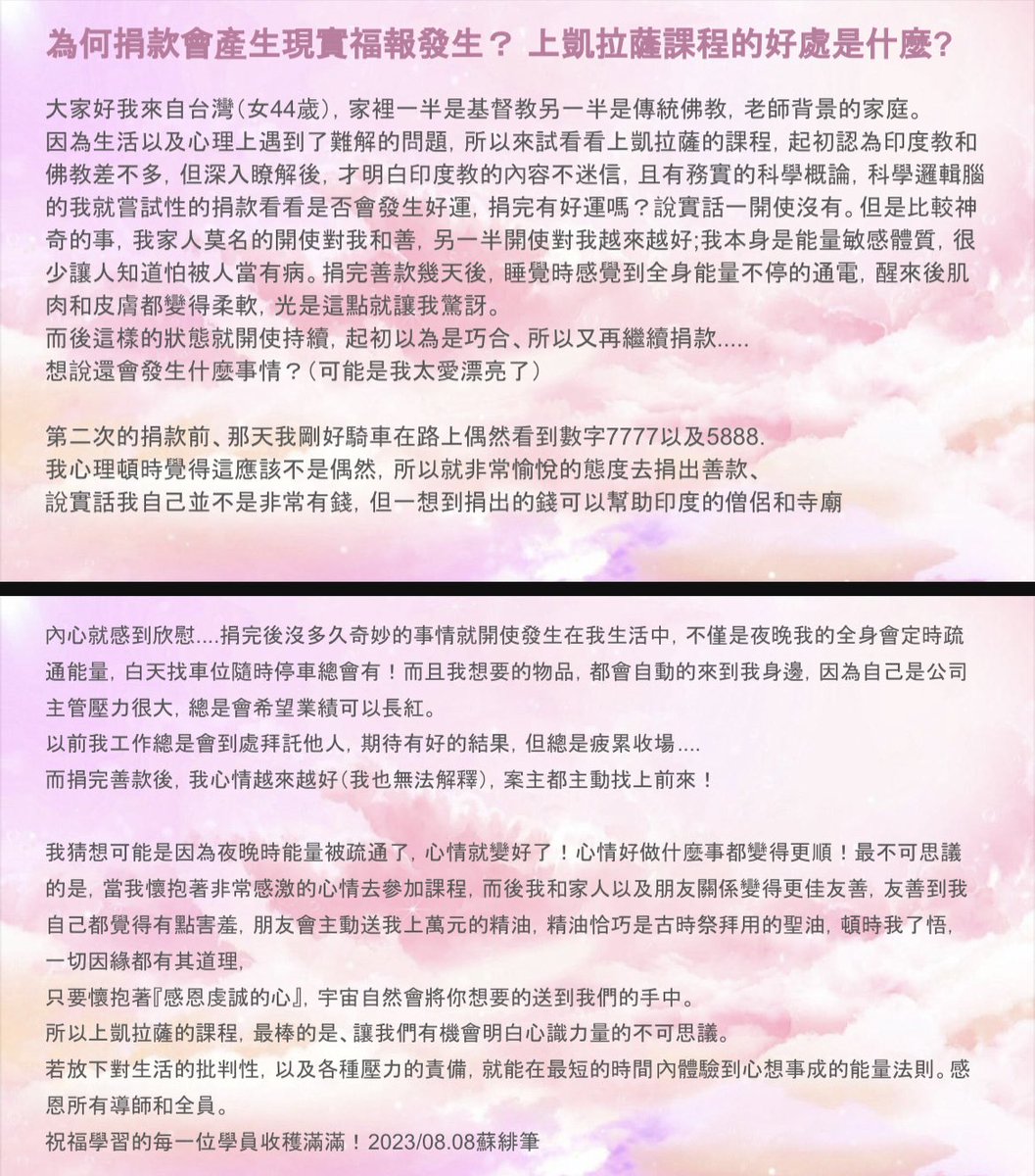 mingchenqueen's tweet photo. https://t.co/qbN7sp1ydV