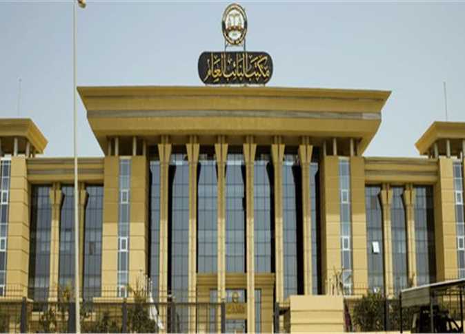 الشركة دي لها سوابق في التلاعب والأعمال المشبوهة مثل شركات الأمن الخاصةمنها فضيحة تتعلقبرشوة مرتبطة بحزب الرئيس الزيمبابوي الراحل روبرت موغابي. وفقًا لوثائق دامغة لقضية الآن أمام القضاء المصري
أنظر اللينك

<a href="/BAT_KillsDreams/">BAT Kills Dreams</a>